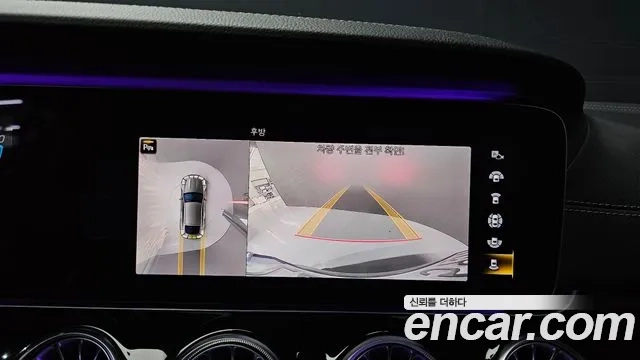 Mercedes-Benz AMG GT id 2863872 из Кореи 9