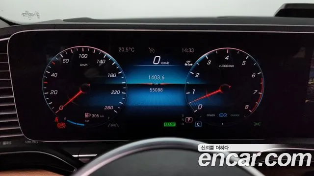 Mercedes-Benz GLE-Class W167 id 2698857 из Кореи 9