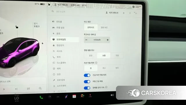 Tesla Model Y id 3217818 из Кореи 9