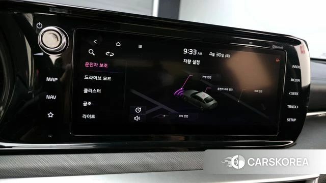 Kia K5 3rd generation id 4245009 из Кореи 9