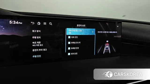 Genesis G80 (RG3) id 3674932 из Кореи 9