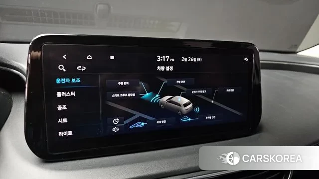 Hyundai The New Santa Fe id 3722221 из Кореи 9