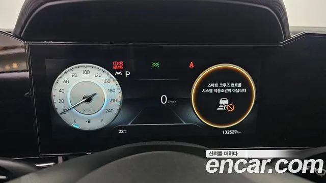 Hyundai Avante (CN7) id 2655311 из Кореи 9