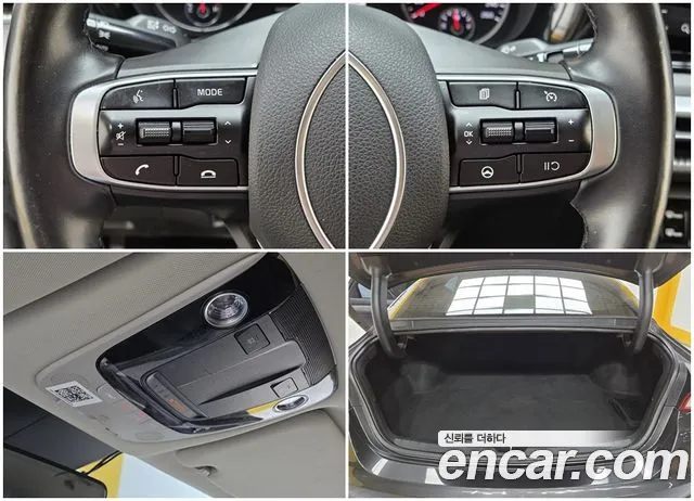 Kia K5 3rd generation id 2834252 из Кореи 9