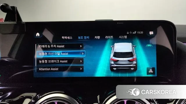 Mercedes-Benz GLA - Class H247 id 3349812 из Кореи 9