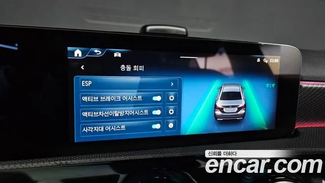 Mercedes-Benz A-Class W177 id 2867524 из Кореи 9