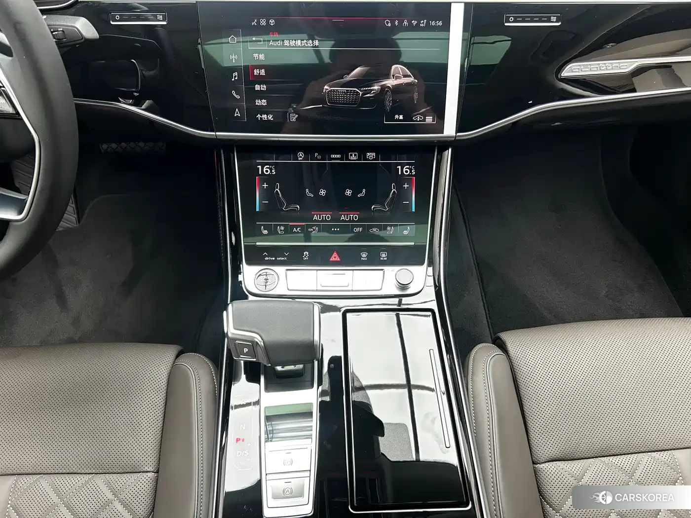 Audi A8 id 4599540 из Китая 9