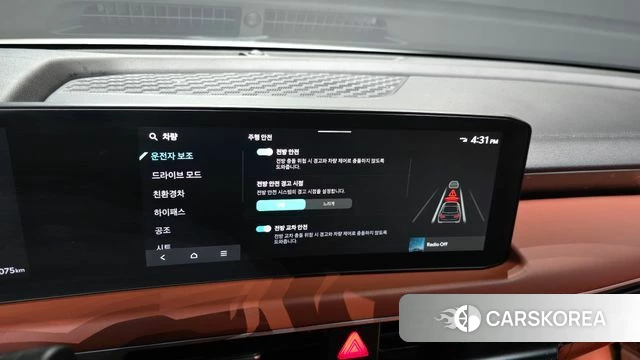 Kia The New K8 Hybrid id 4248269 из Кореи 9