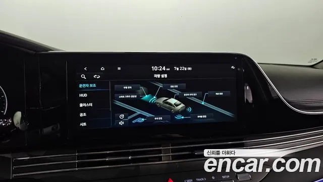 Hyundai The New Grandeur IG id 2954924 из Кореи 9