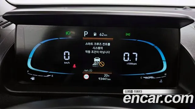 Hyundai Casper id 2667884 из Кореи 9