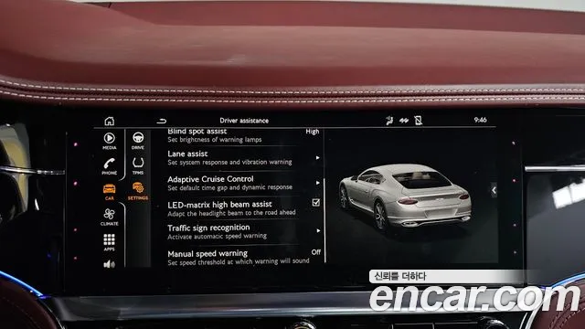 Bentley Continental GT 3rd Generation id 2680221 из Кореи 9