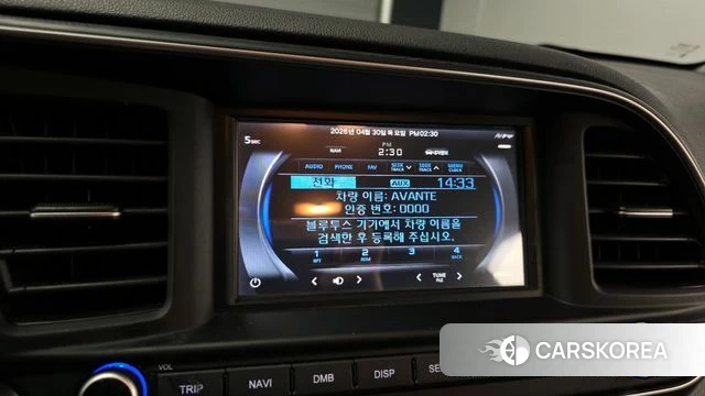 Hyundai The New Avante AD id 4251202 из Кореи 9