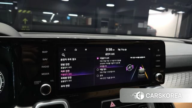 Kia Sorento 4th Generation id 4835911 из Кореи 9