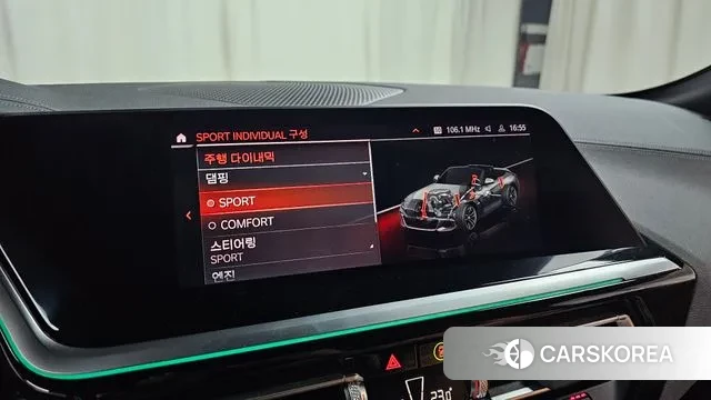 BMW Z4 (G29) id 3624331 из Кореи 9