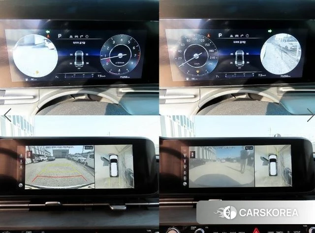 Kia Carnival 4th generation id 3865373 из Кореи 9