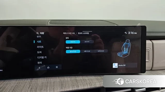 Hyundai Santa Fe (MX5) id 3590766 из Кореи 9