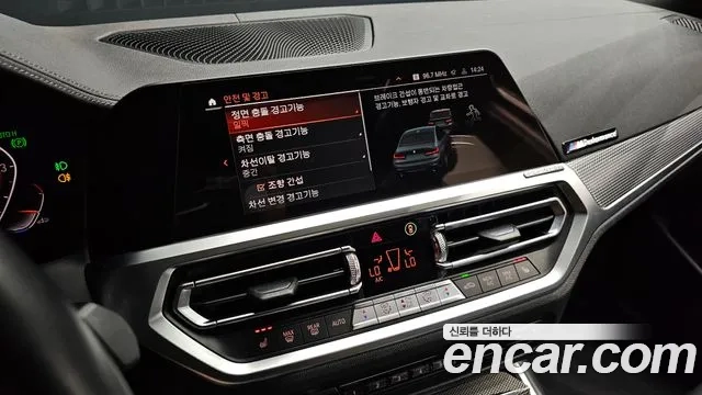 BMW 3 Series (G20) id 2917007 из Кореи 9