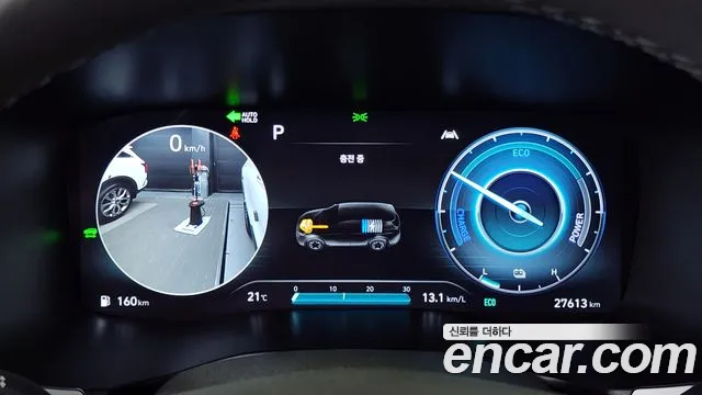 Hyundai The New Santa Fe id 2671362 из Кореи 9