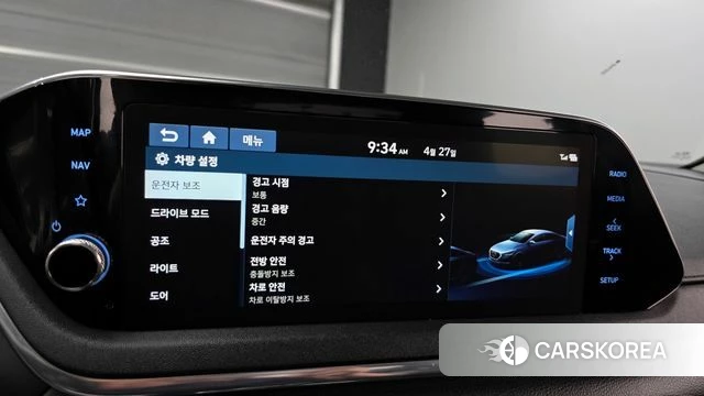 Hyundai Sonata (DN8) id 4225397 из Кореи 9