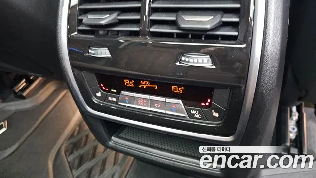 BMW X5 (G05) id 2590898 из Кореи 9