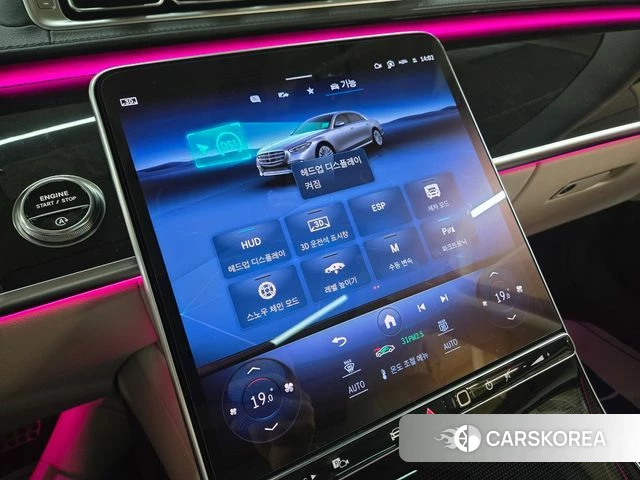 Mercedes-Benz S-Class W223 id 3850693 из Кореи 9