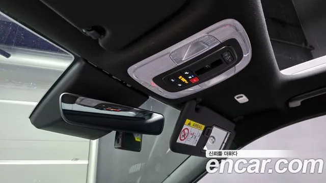 Hyundai Kona Hybrid (SX2) id 2733722 из Кореи 9