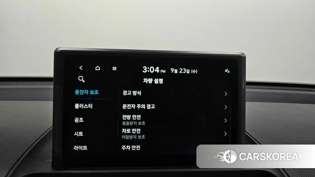 Hyundai Casper id 4905415 из Кореи 9