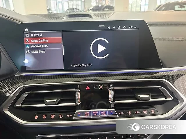 BMW X6 (G06) id 3379906 из Кореи 9