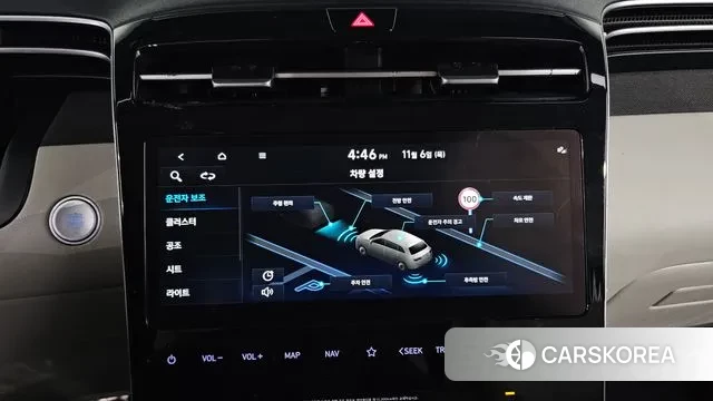 Hyundai Tucson (NX4) id 3333701 из Кореи 9