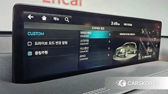 Genesis GV80 id 3290430 из Кореи 9