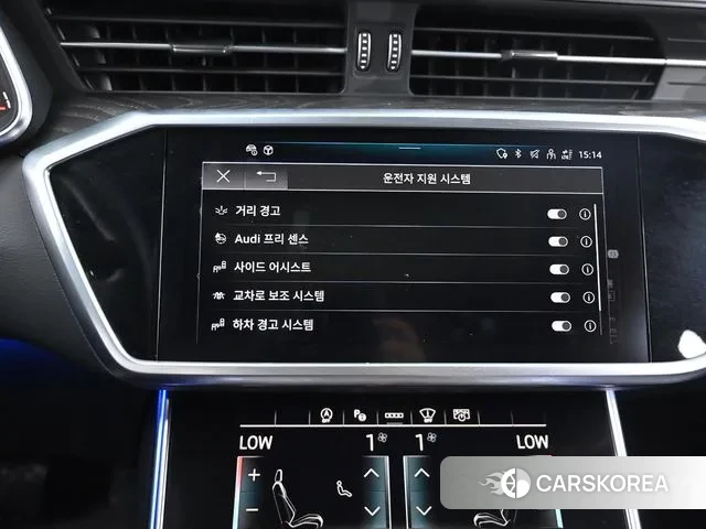 Audi A6 (C8) id 3383387 из Кореи 9