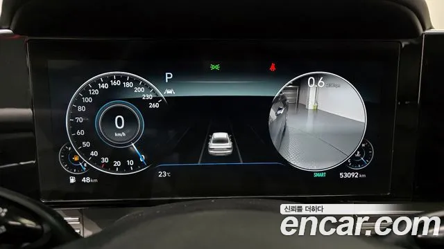 Hyundai The New Grandeur IG id 2749418 из Кореи 9