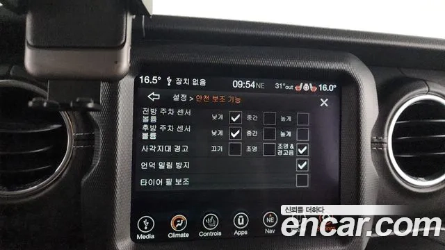 Jeep Wrangler (JL) id 2911248 из Кореи 9