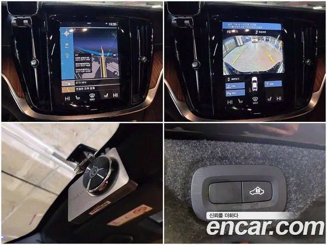 Volvo S60 3rd generation id 2714629 из Кореи 9