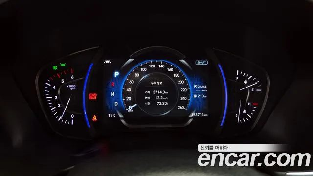 Hyundai Santa Fe TM id 2520825 из Кореи 9