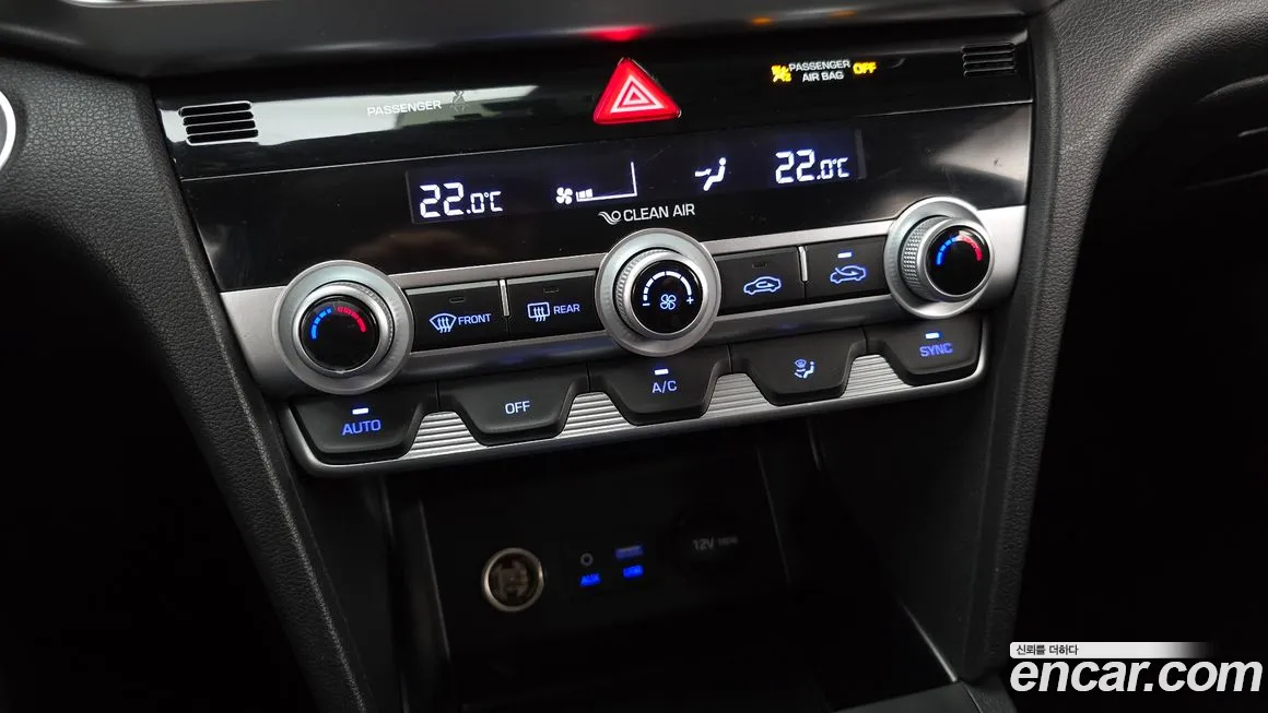 Hyundai The New Avante AD id 2074449 из Кореи 9