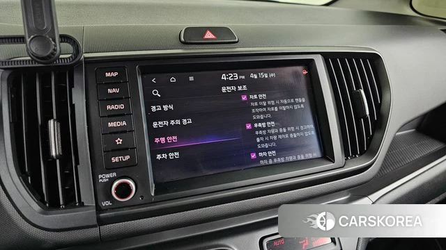 Kia The New Kia Ray id 3940628 из Кореи 9