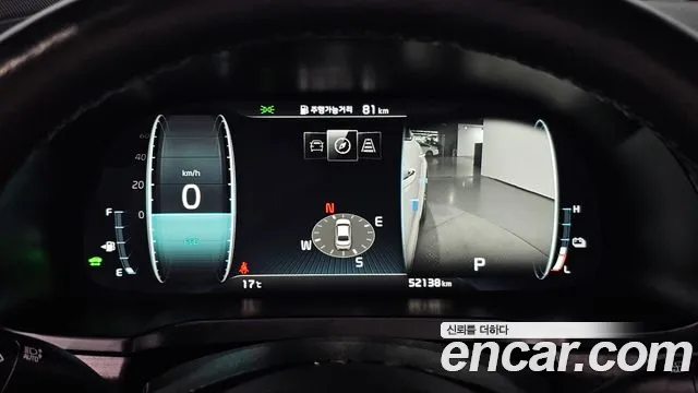 Kia K7 Premier Hybrid id 2677492 из Кореи 9