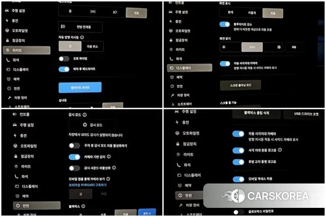 Tesla Model Y id 3389968 из Кореи 9