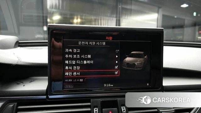 Audi New A6 id 4197164 из Кореи 9