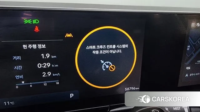 Hyundai Grandeur (GN7) id 3452422 из Кореи 9