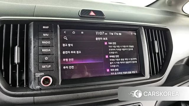 Kia The New Kia Ray id 3372709 из Кореи 9