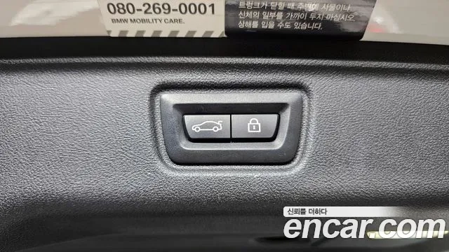 BMW 3 Series (G20) id 2906846 из Кореи 9