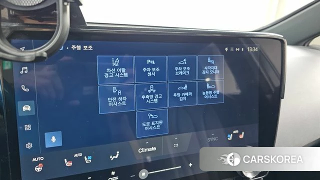 Lexus NX450h + 2nd generation id 4195203 из Кореи 9