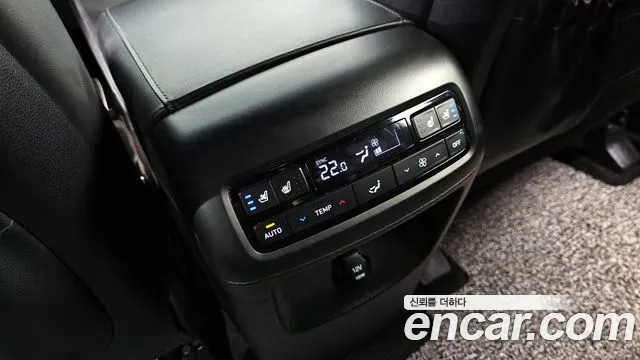 Hyundai Palisade id 2744346 из Кореи 9