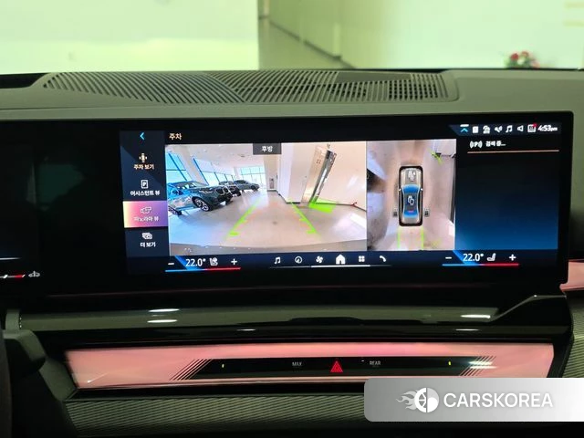 BMW 5 Series (G60) id 4206492 из Кореи 9