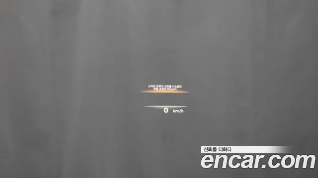 Hyundai Ionic 5 id 2800969 из Кореи 9