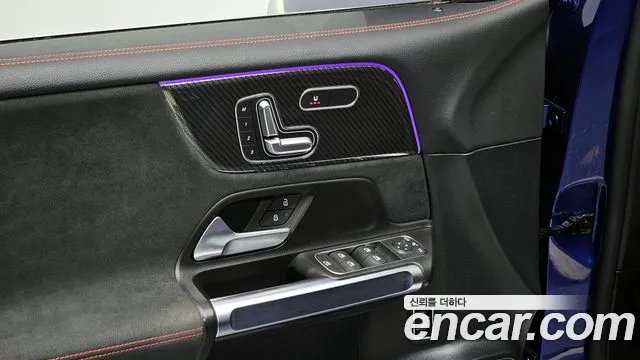 Mercedes-Benz GLB-Class X247 id 2309886 из Кореи 9