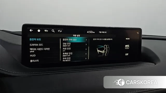 Genesis G80 (RG3) id 2960886 из Кореи 9