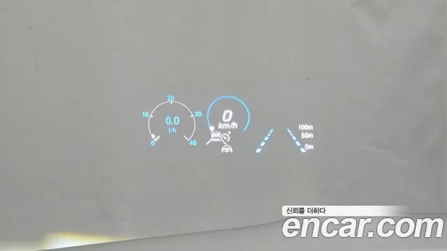 Mercedes-Benz E-Class W213 id 2905931 из Кореи 9